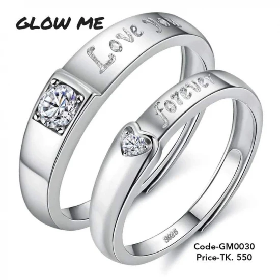 Couple Finger Ring GM0030