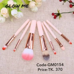 Makeup Brush GM0154